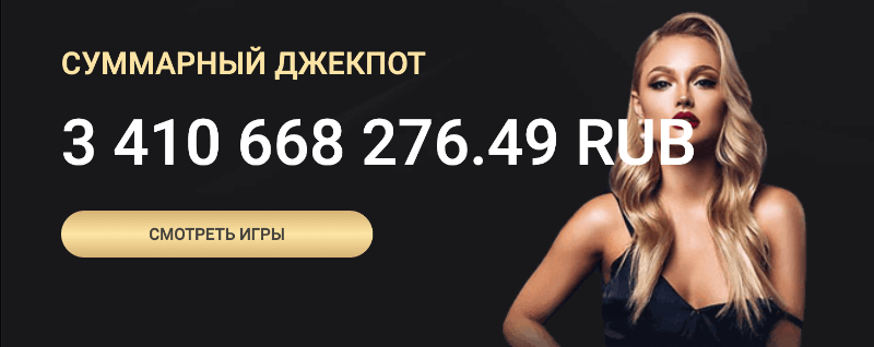 Официальный сайт 1xSlots